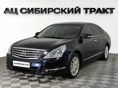 Nissan Teana