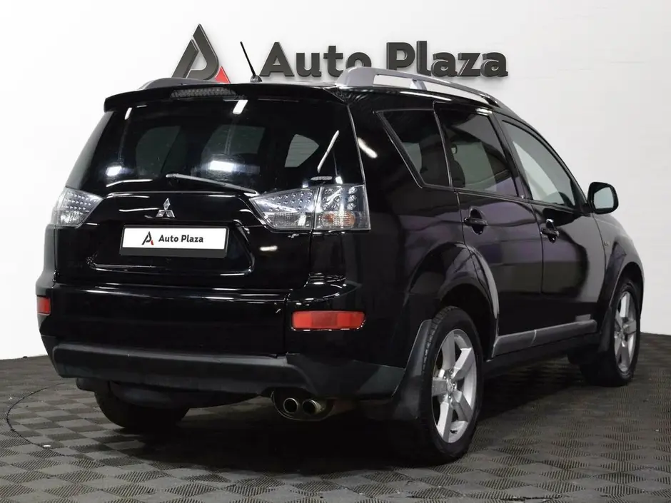 AutoPlaza