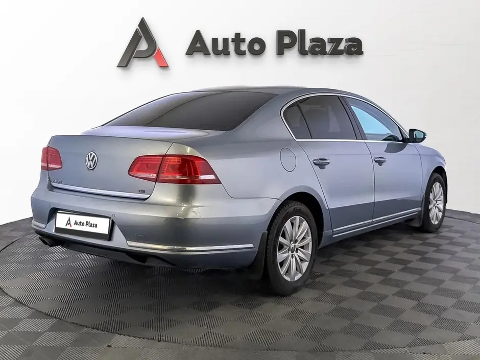 AutoPlaza