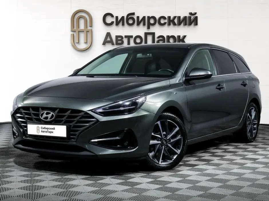 Hyundai i30, 2023 г.