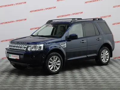 Land Rover Freelander