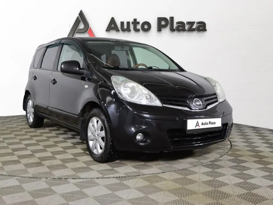 AutoPlaza