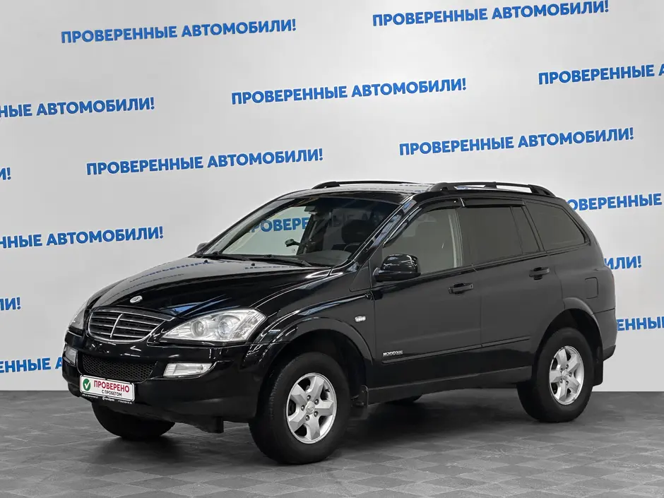 SsangYong Kyron, 2014 г.
