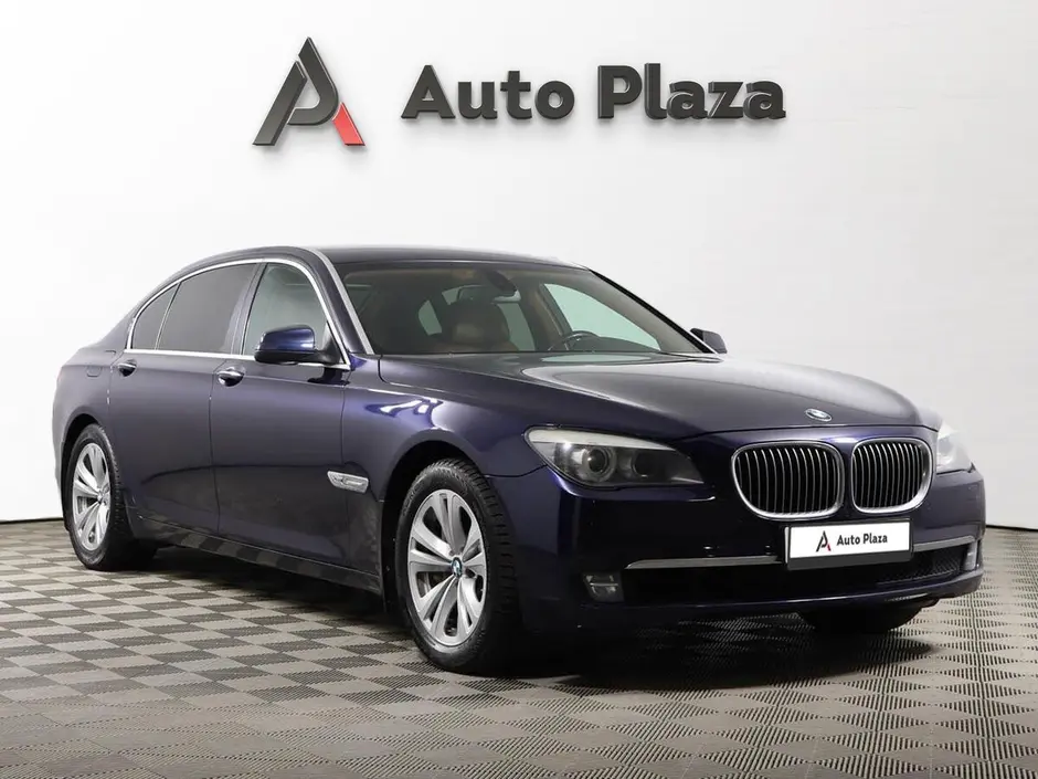 AutoPlaza
