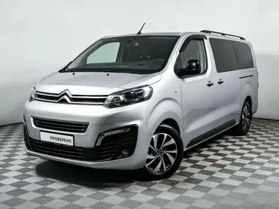Citroen SpaceTourer