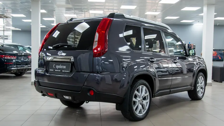 AutoPlaza