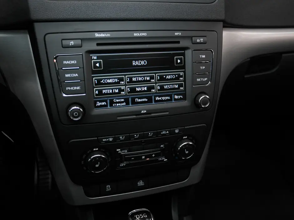 «Авто на Неве»