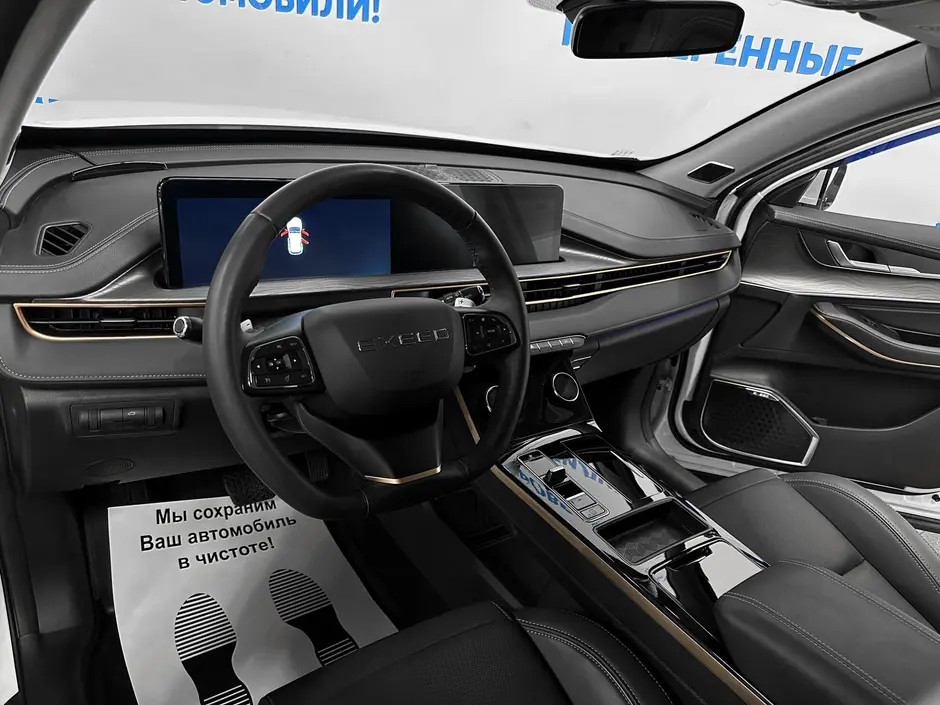 «Авто на Неве»