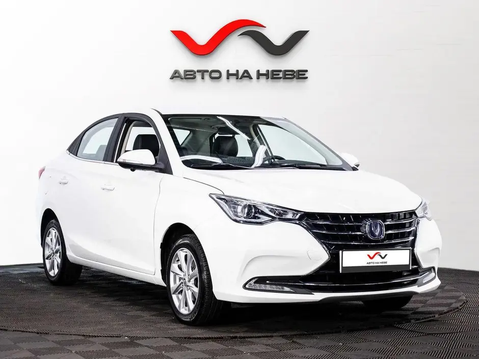 «Авто на Неве»