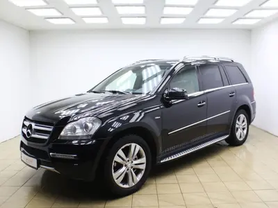 Mercedes-Benz GL-Класс