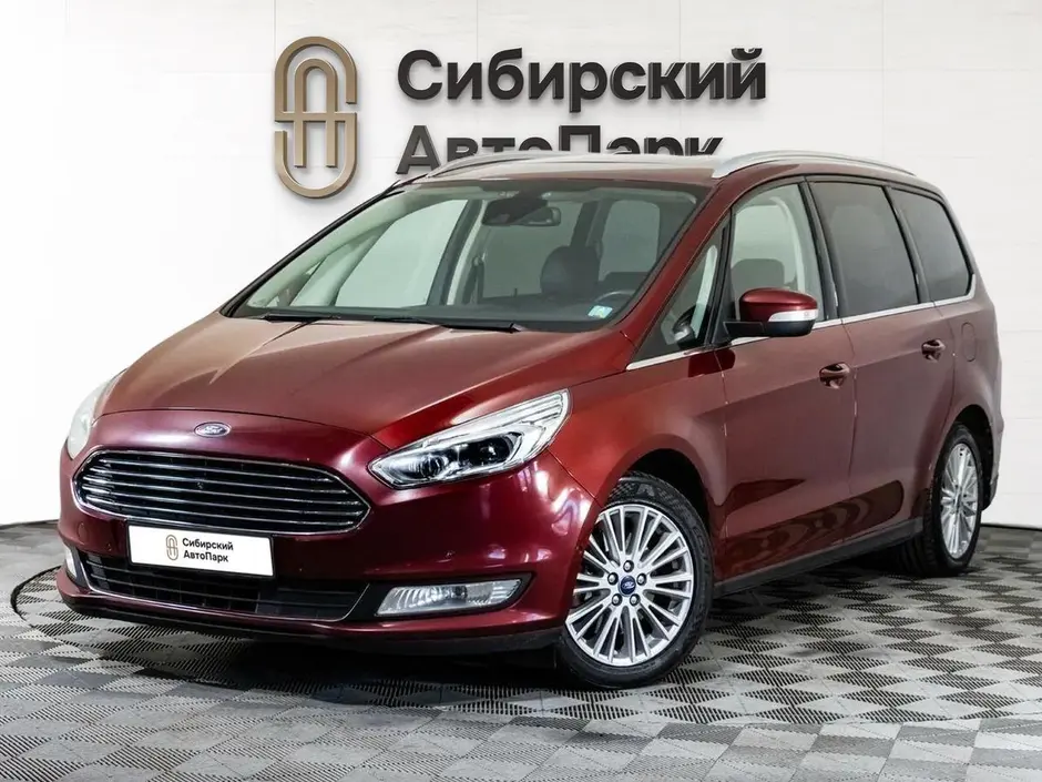 Ford Galaxy, 2017 г.