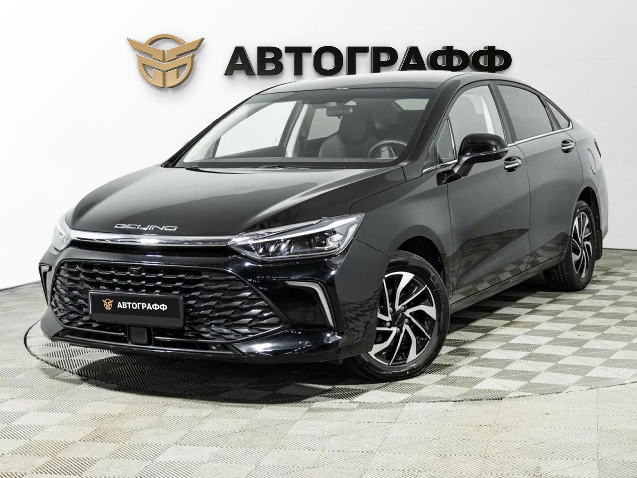 фото автомобиля 0