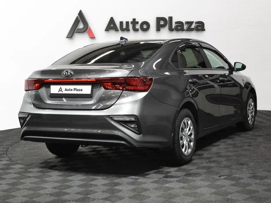 AutoPlaza