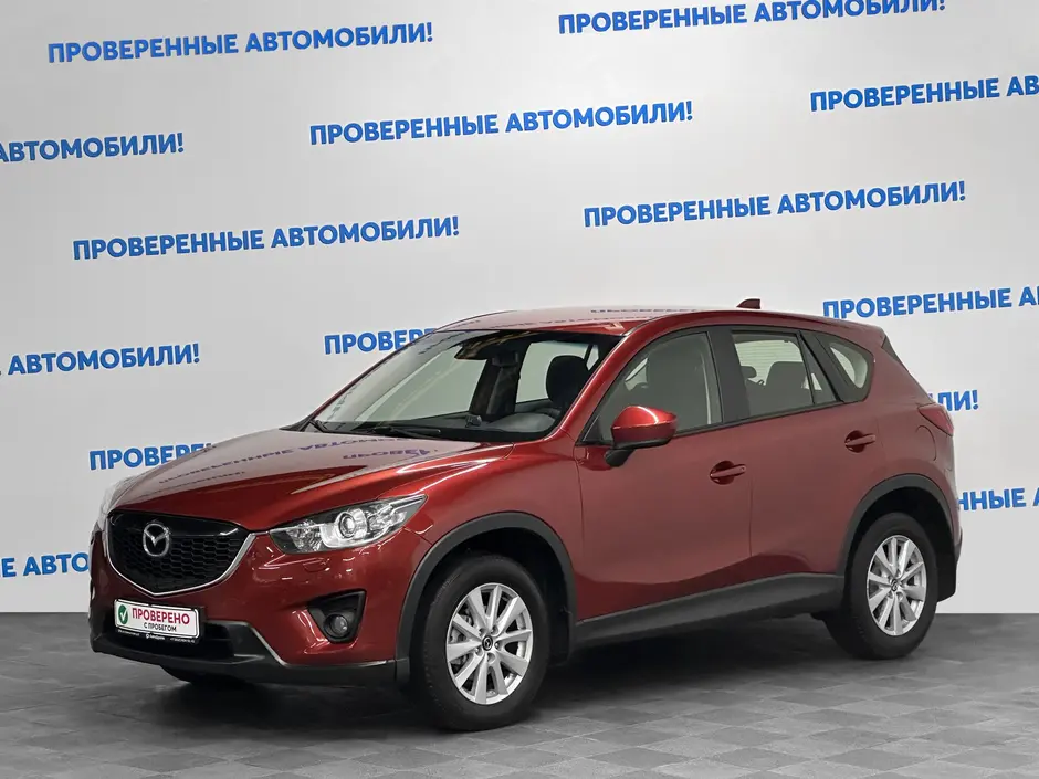 «Авто на Неве»