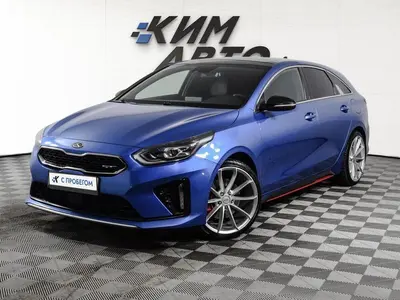 Kia Proceed