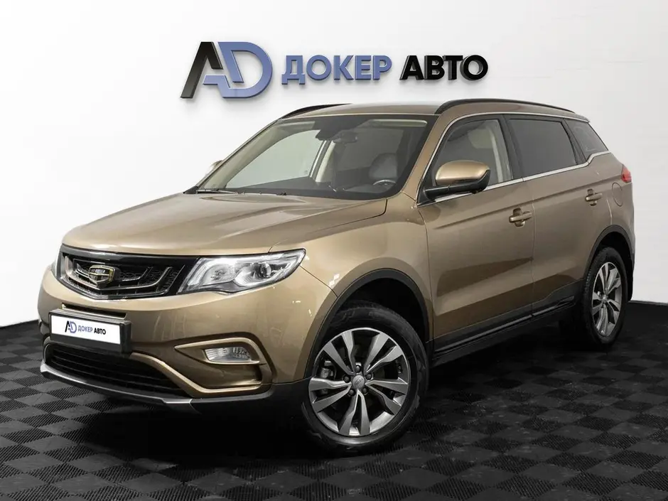 фото автомобиля