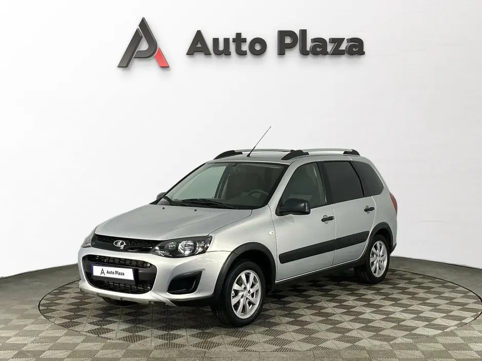 AutoPlaza