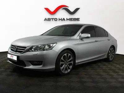 «Авто на Неве»