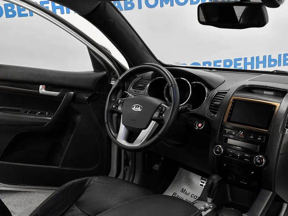 «Авто на Неве»