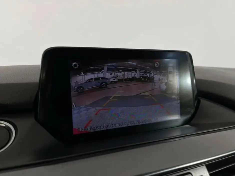AutoPlaza