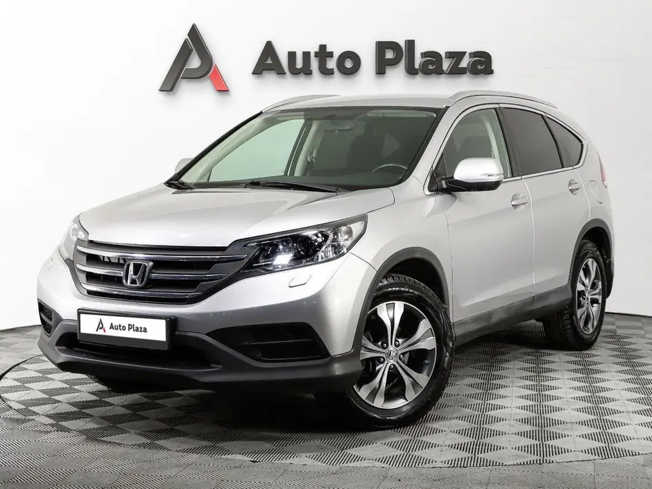 AutoPlaza