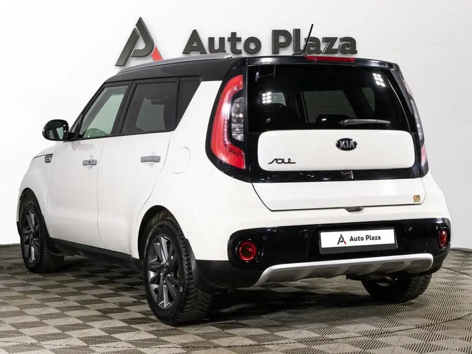 AutoPlaza