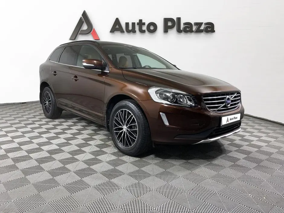 AutoPlaza