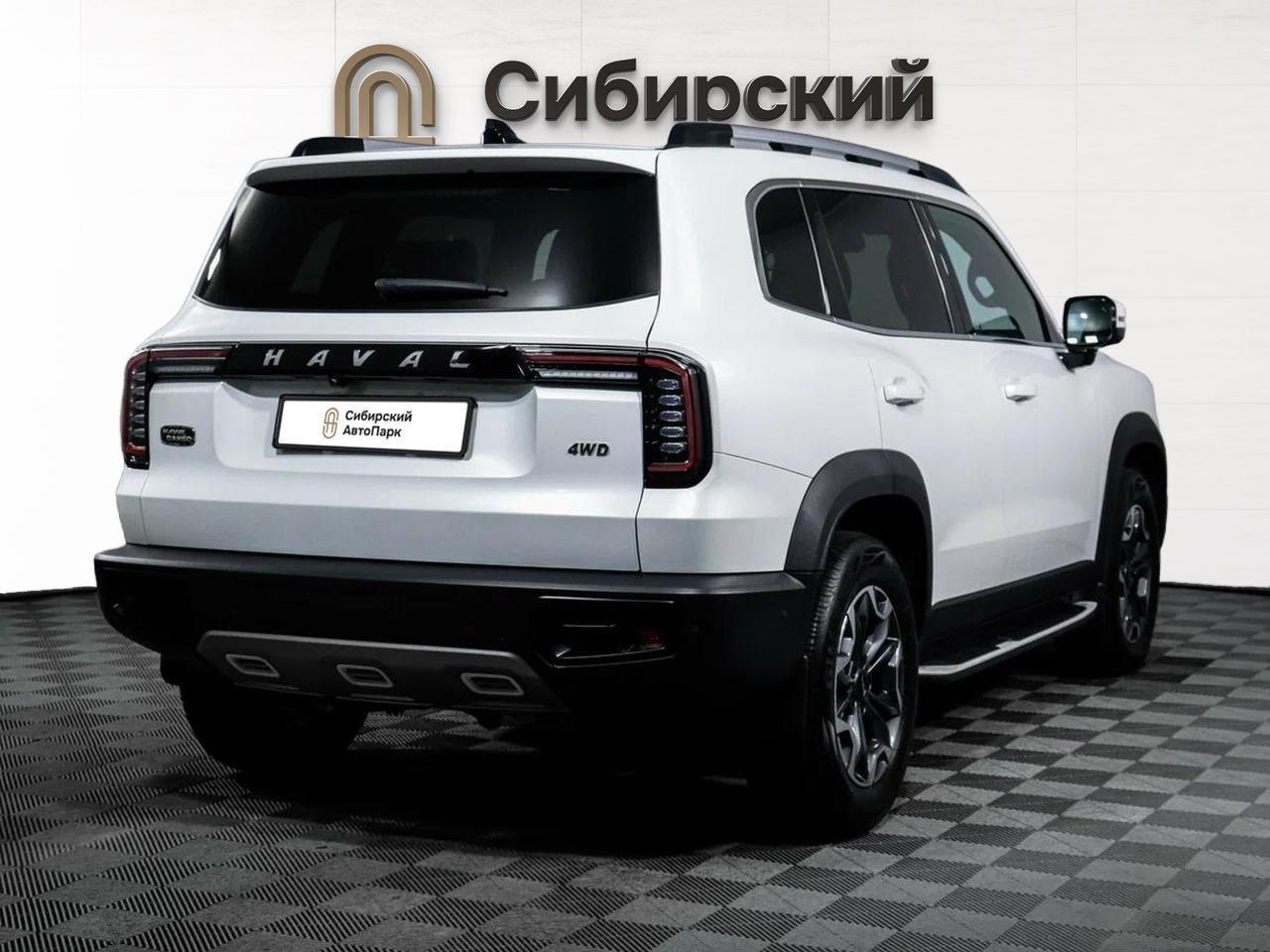 фото автомобиля 1