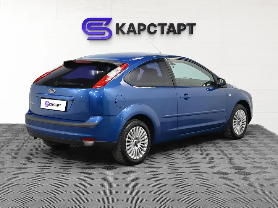 КарСтарт