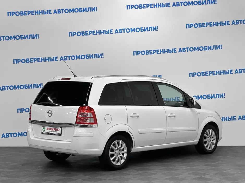 «Авто на Неве»