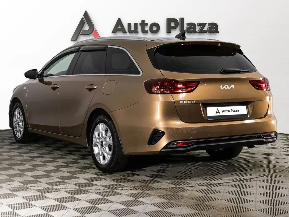 AutoPlaza