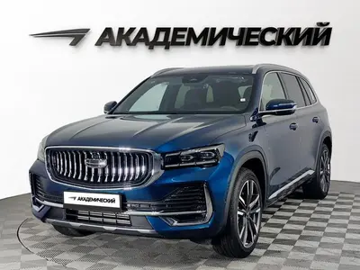 Geely Monjaro