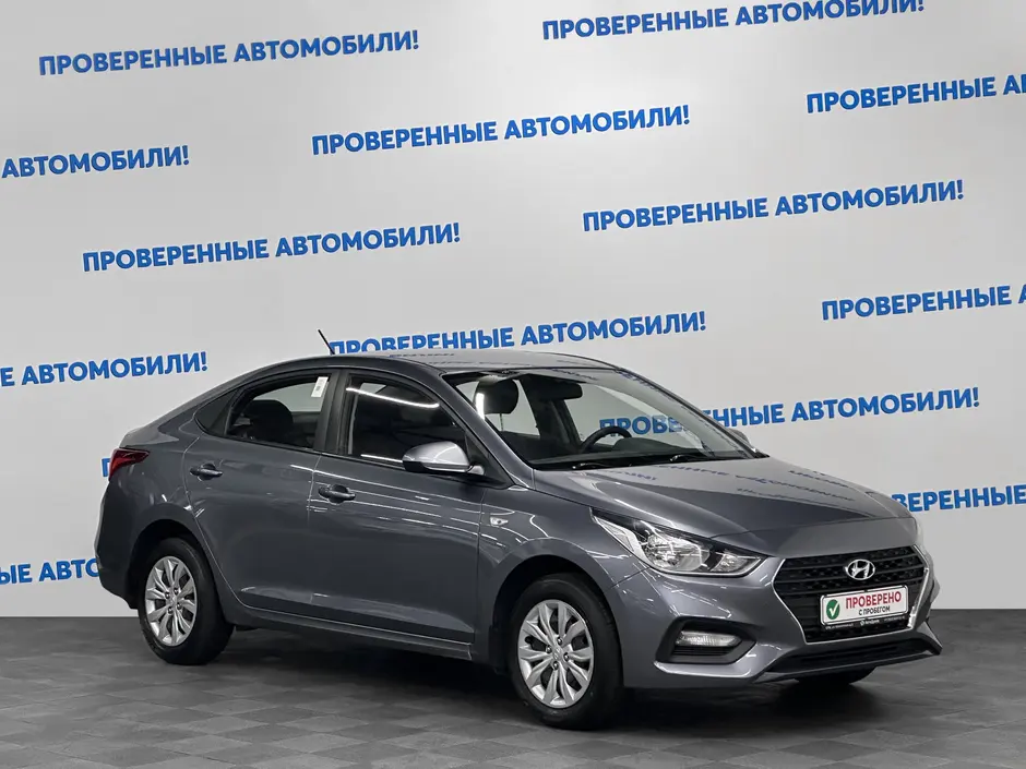 «Авто на Неве»