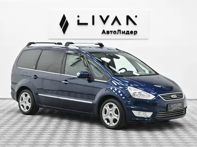 Ford Galaxy