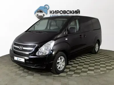 Hyundai Grand Starex