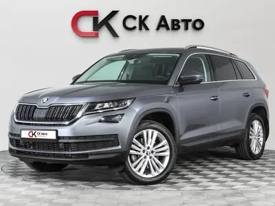 Skoda Kodiaq
