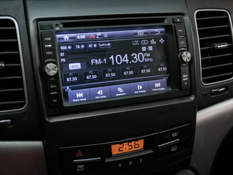 «Авто на Неве»