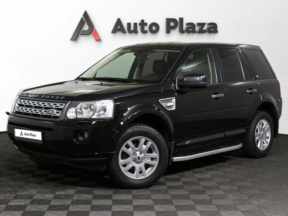 AutoPlaza