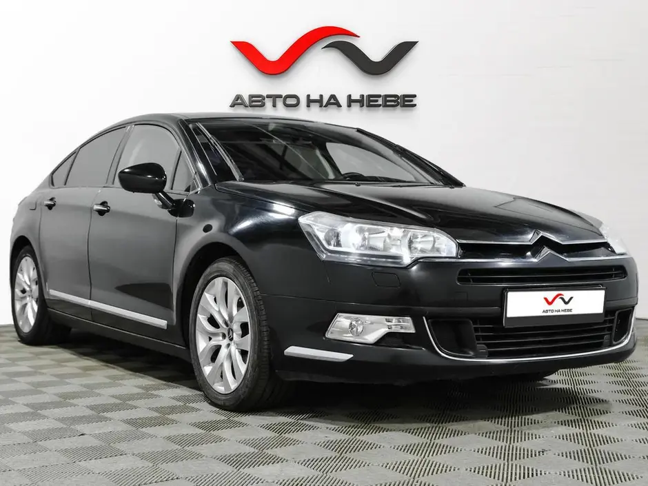 «Авто на Неве»