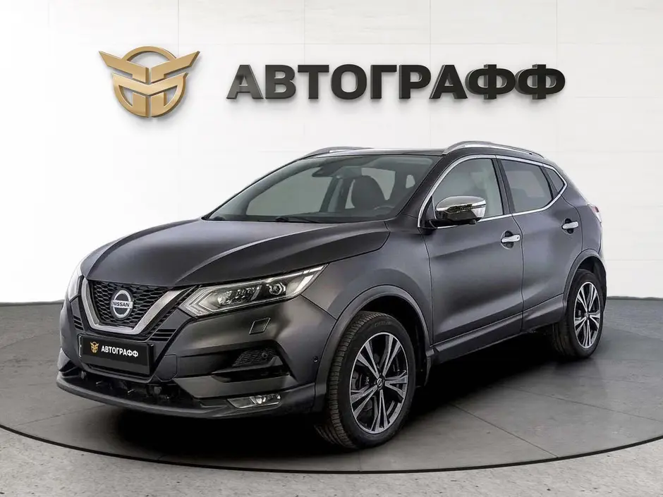 Nissan Qashqai, 2016 г.