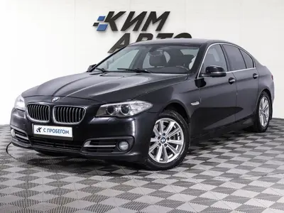 BMW 5 серии