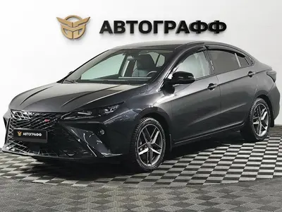 OMODA S5 GT
