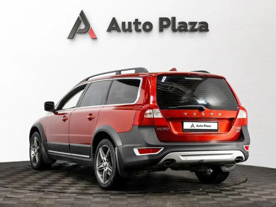 AutoPlaza