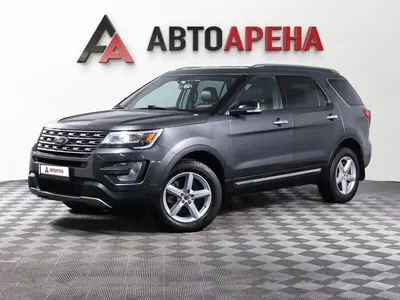 АвтоАрена