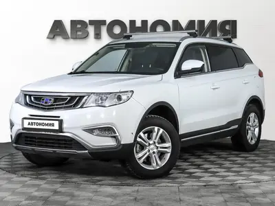 Geely Atlas