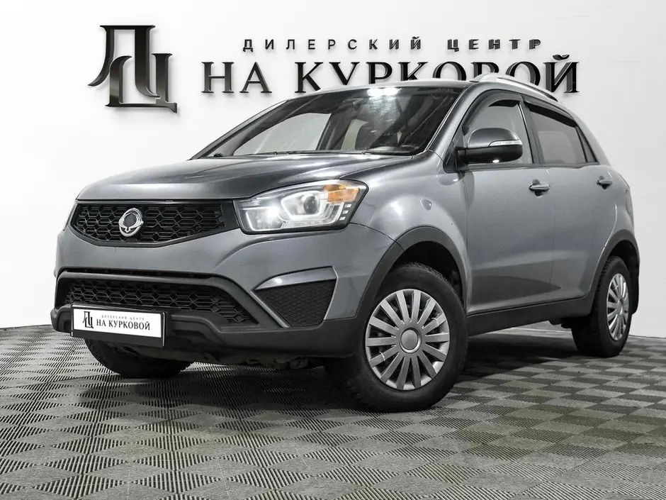 Фото автомобиля
