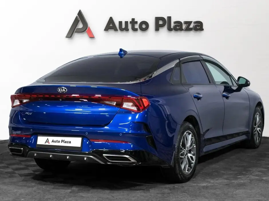 AutoPlaza