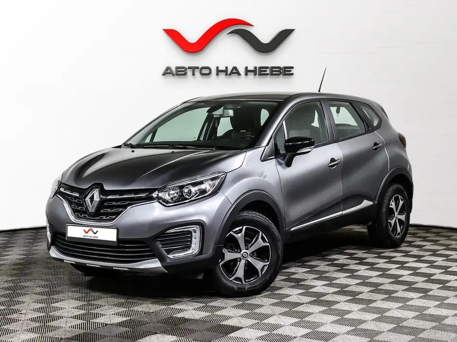 «Авто на Неве»
