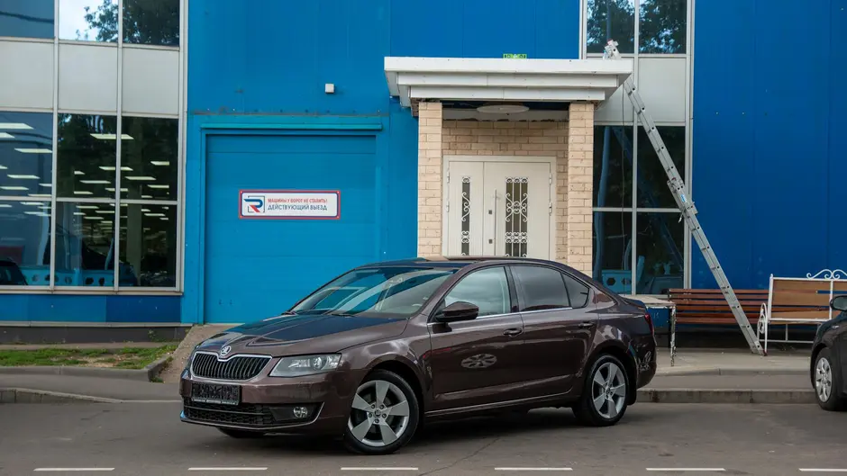 AutoPlaza