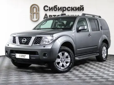 Nissan Pathfinder